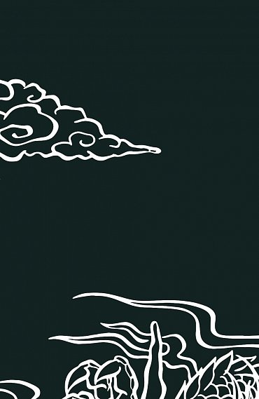 Náhled Pekingský rozparovač, 1.  vydání