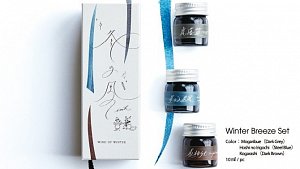 Marvy sada 3 inkoustů - Winter Breeze