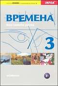 Vremena 3 - učebnice