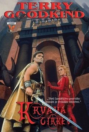 Meč pravdy 3 - Krvavá církev, 1.  vydání