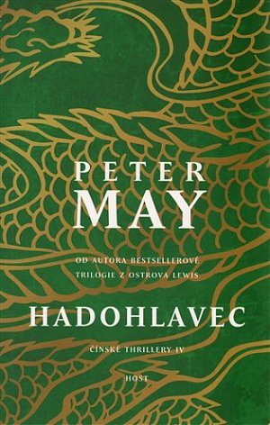 Hadohlavec, 2.  vydání