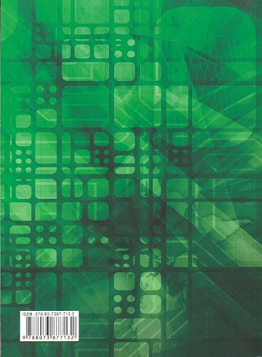 Náhled Základy imunologie, 5.  vydání