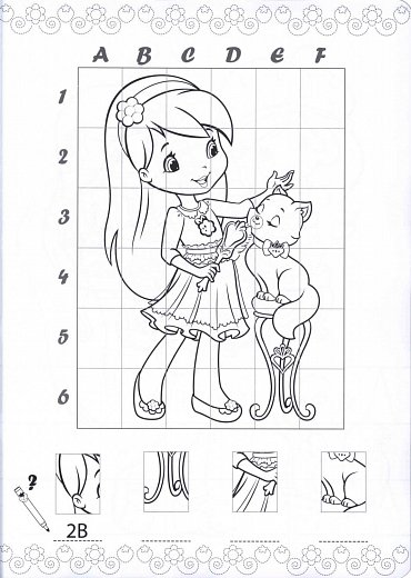 Náhled Strawberry 2 - Omalovánky A4