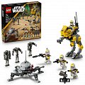 LEGO® Star Wars™ 75431 Bitevní balíček klonovaných vojáků z 327. hvězdného sboru