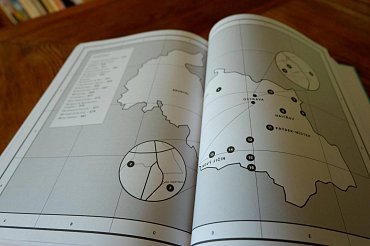 Náhled Kulinářské cesty po České republice