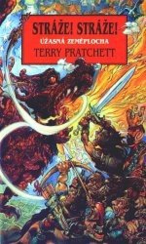 Stráže! Stráže! - Úžasná zeměplocha