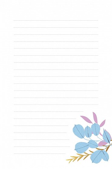 Náhled Připomeň si každý den - Myšlenky, které je dobré si pamatovat