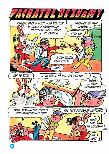 Náhled Hvězdné příběhy Čtyřlístku 1993 - 1995 / 11. velká kniha