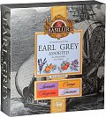 BASILUR Earl Grey Assorted 40 sáčků