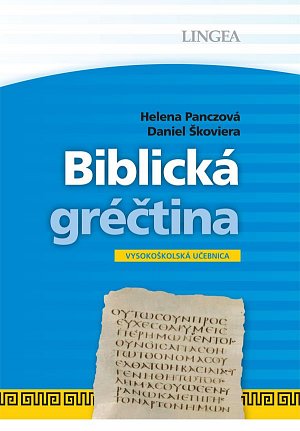 Biblická gréčtina: Panczová/Škoviera