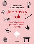 Japonský rok