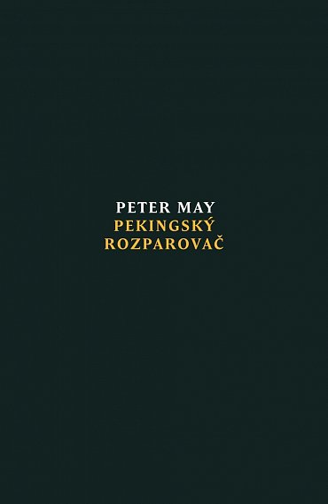 Náhled Pekingský rozparovač, 1.  vydání