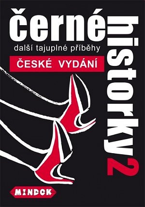 Černé historky 2: Párty hra