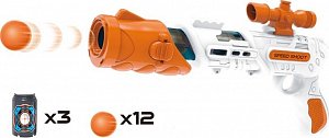 Pistole na pěnové míčky 34 cm