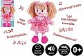 Panenka Terezka hadrová plyš 30 cm / česky mluvící na kartě
