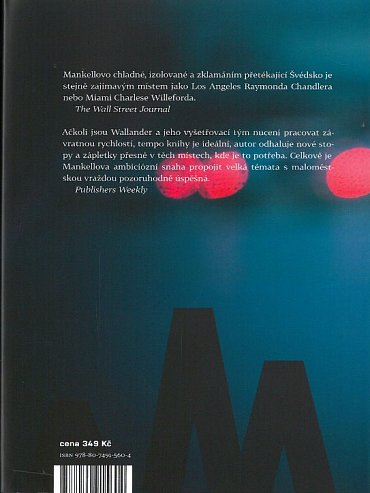 Náhled Firewall, 1.  vydání