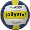 Míč na plážový volejbal JollyStar