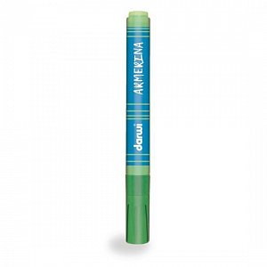 DARWI ARMERINA fixy na porcelán bez vypalování - Středně zelená 6 ml