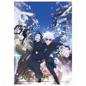 Puzzle Fandom kolekce: Jujutsu Kaisen 300 dílků