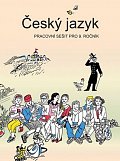 Český jazyk - Pracovní sešit pro 9. ročník, 1.  vydání