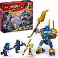 LEGO® NINJAGO® 71805 Bojový balíček Jayova robota