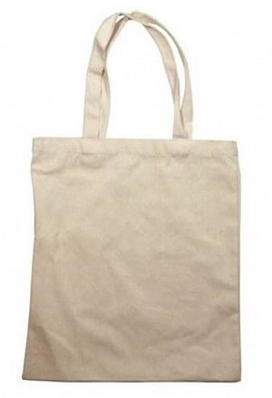 Taška plátěná Aladine - přírodní, 1.  vydání