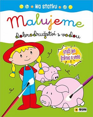 Na statku - Malujeme dobrodružství s vodou, 2.  vydání