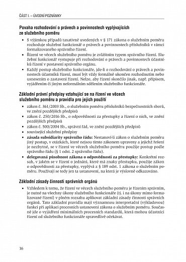 Náhled Vzory podání a úkonů podle zákona o služebním poměru příslušníků bezpečnostních sborů