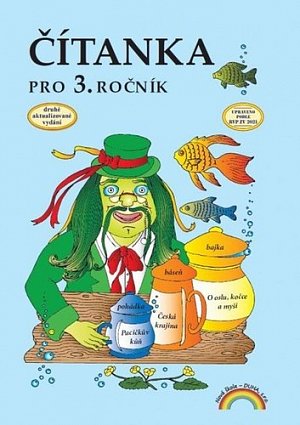 Čítanka pro 3. ročník, původní řada, 3.  vydání